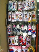 Seoul, Insa-dong, sock shop