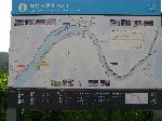 in Hwacheon, the river / lake is bordered by recreational bicycle facilities.