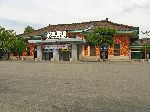 Gyeongju train station