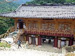 Sangwonsa (temple)