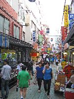Bupyeong-dong Market, Busan, Korea