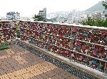 Love Lock Heart, Yongdusan Park, Busan