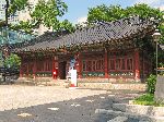 Oldest post office in Korea, Seoul