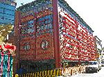 Bukseong-dong Community Center, Incheon