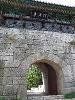 North Gate, Sukjeongmun, City Fortress Wall, Seoul, Korea