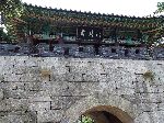 North Gate, Sukjeongmun, City Fortress Wall, Seoul, Korea