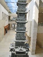 Gyeongcheonsa Pagoda, National Treasure of Korea 86