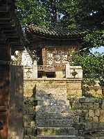 Huwon, Secret Garden, Changdeokgung