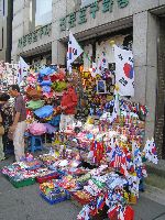 Tourist shop, Inso-dong, Seoul