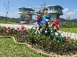 Bicycle art, Juksanbo, Yeongsan River Trail, Korea