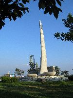 Maritime Memorial, Mokpo, Korea