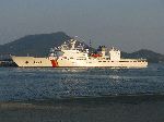 Korea Coast Guard boat, Mokpo, Korea