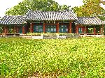 Mujang Guesthouse