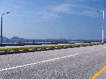 View of islands, Saemangeum Seawall, Korea