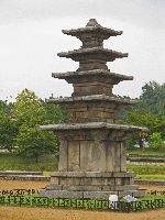 Pagoda, Jeongnimsaji, Buyeo, Korea