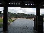 Baekje Cultural Land (Theme park), Buyeo, Korea