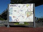 Four River Bike Path Map, Bike Route 1, Daejeon to Sejong, Korea