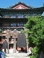 Seongbulsa, Cheongju, Korea
