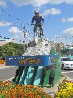 Bicycle sculpture, Yangpyeong, Korea