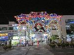 Yeoju shopping district at night, Korea
