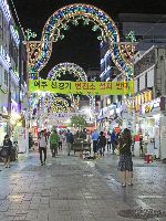 Yeoju shopping district at night, Korea