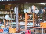 Pottery, Yeoju, pottery capital of Korea