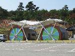 bike design restrooms near Sangju Bicycle Museum, Korea