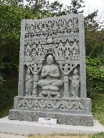 Baekje Buddhism monument, Beopseong-myeon, Korea