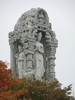 Baekje Buddhism monument, Beopseong-myeon, Korea