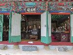 Arahanjeon, Dosolam, Seonunsa, Korea