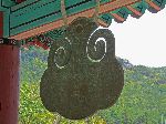 Metal cloud gong, Naesosa, Korea