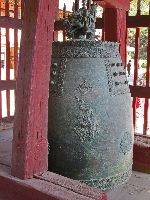 Bell, Naesosa, Korea