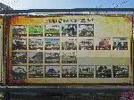 Historic buildings of Ganggyeong, Korea