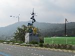 Daejeon mascot, Korea