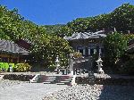 Ssanggyesa (temple)