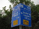 Terminus of the Yeongsan River Trail, Korea