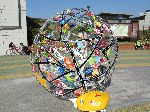 Temporary art installation, Baekjebo, Geumgang, Korea