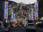 Street, Suambo, Korea