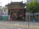 Entrance to traditional central market, Chungju, Korea