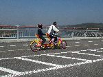 Bicycling across Gangcheonbo (weir), Hangang, Korea