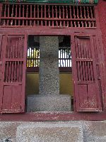 Daerosa Stele, Yeoju, Korea