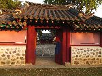 Gate, Daerosa, Yeoju, Korea