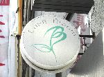 Cafe Bloom logo, Seoul Korea