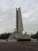 Memorial monument, Eulsukdo, Busan, Korea