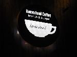 Homestead Coffee logo, Korea