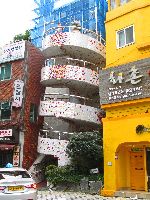 Sora Gyedan (spiral stairs), Busan