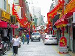 Chinatown, Busan
