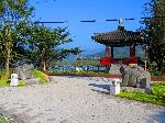 Joseon toad park, Hadong, Korea