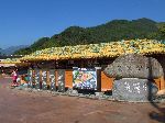 Hwagea Village, Gwangyang Province, Koea