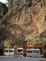 Giant seated Buddha carved into cliff, Seonun Temple, Korea